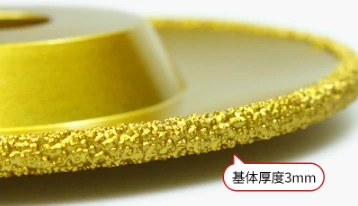 product-358-206
